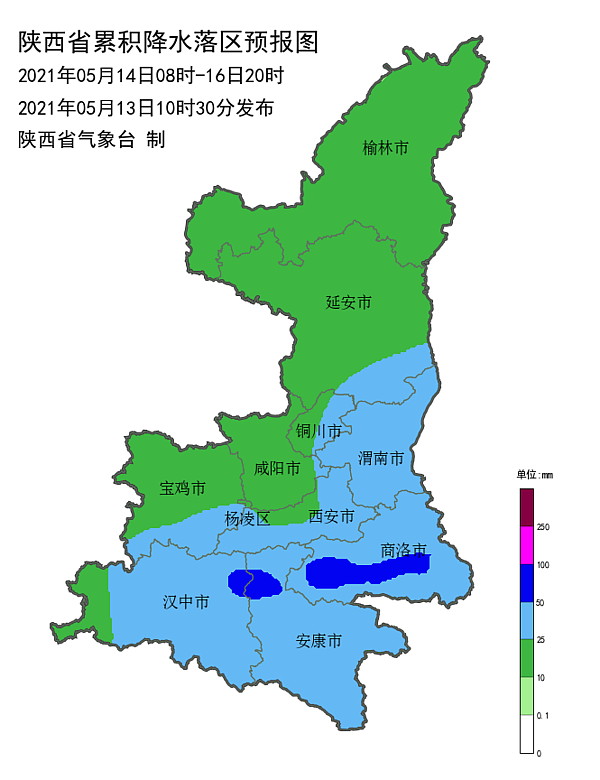 【天气预警】强降水来袭 注意防范各类地质灾害！